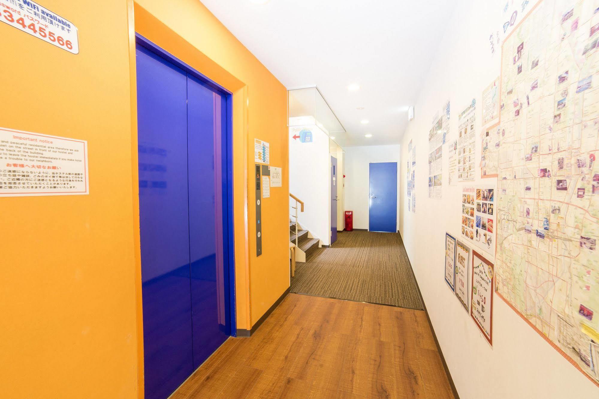 K'S House Kyoto -Travelers Hostel Exterior photo